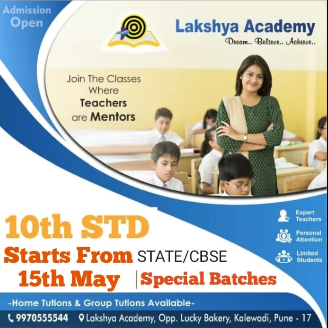 teacher